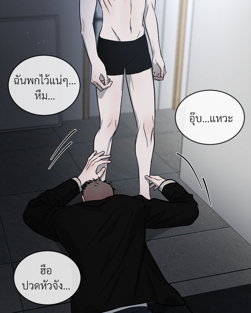 หน้า 74