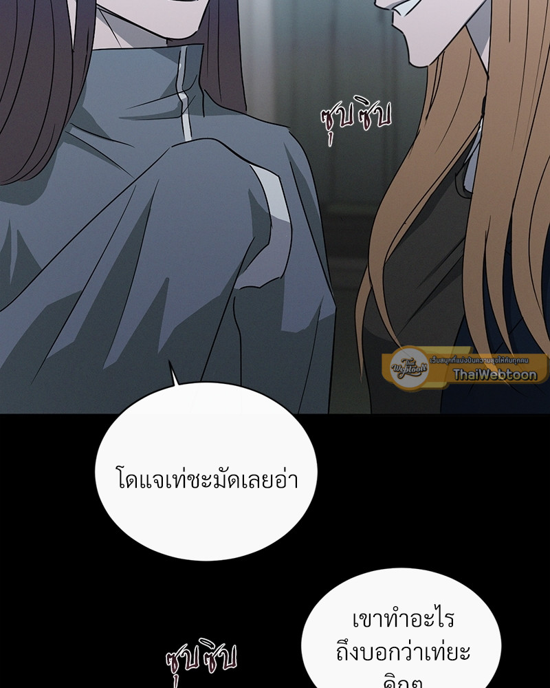 หน้า 116
