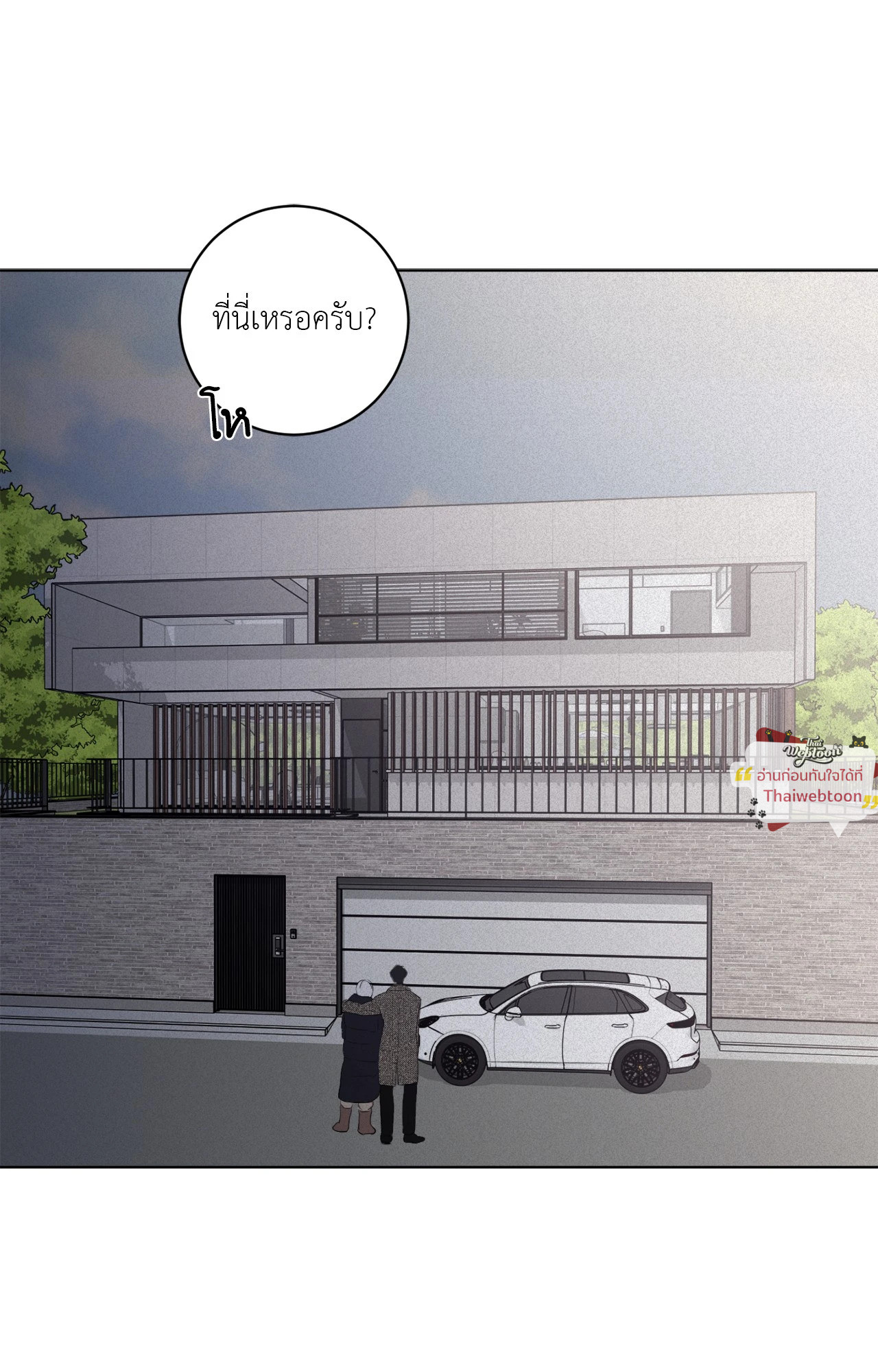 หน้า 60
