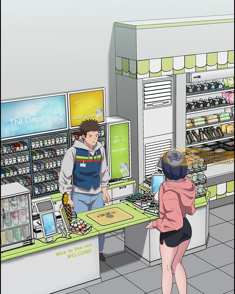 สี่คนแบบนี้จะไหวเหรอ? | Four's a Crowd (R+) ตอนที่ 10 - รูปที่ 2