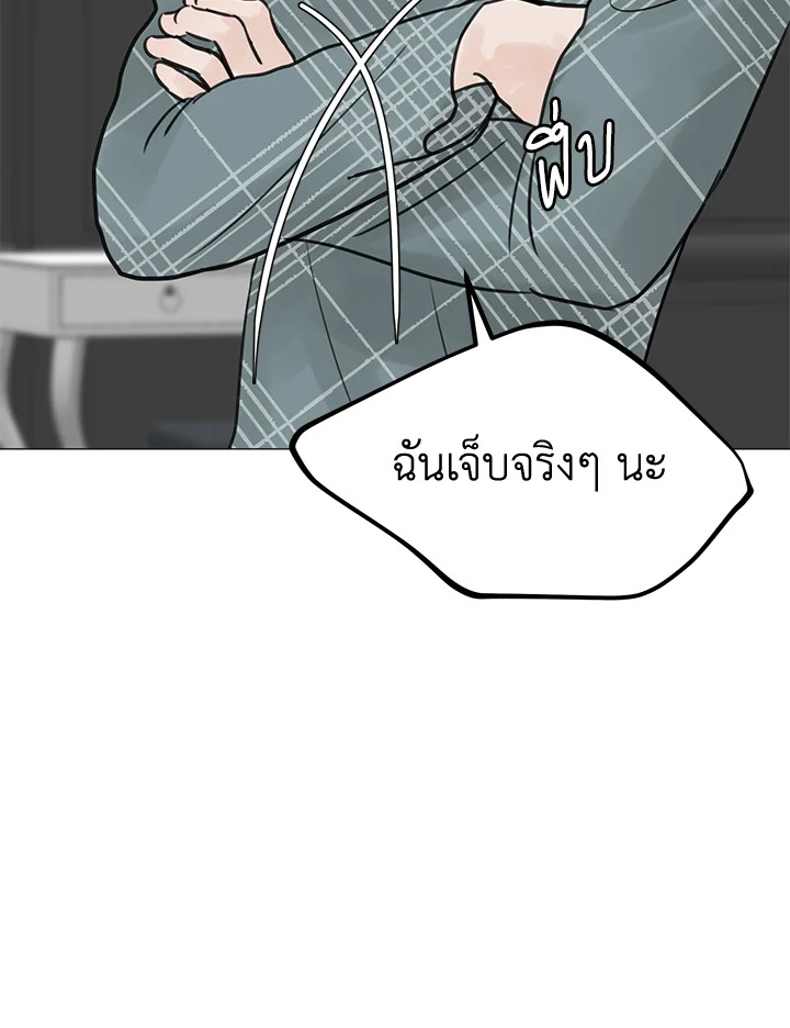 หน้า 91