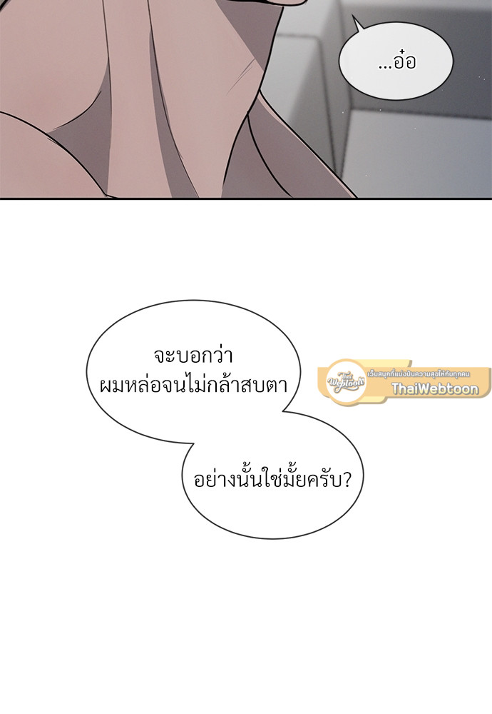 หน้า 76