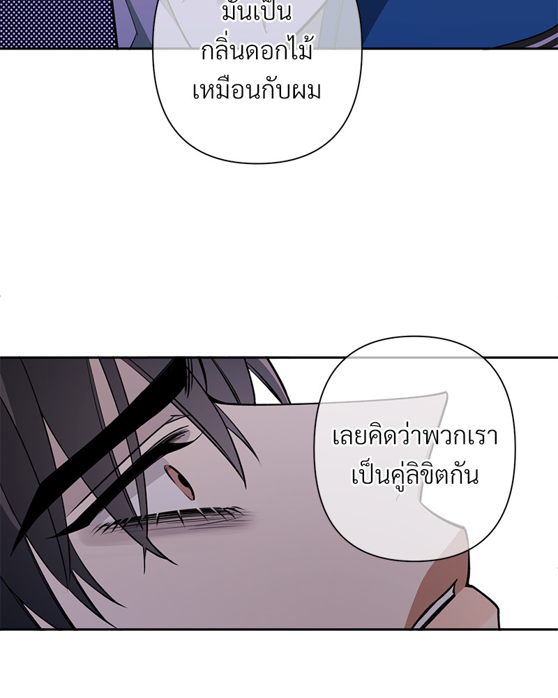 หน้า 93