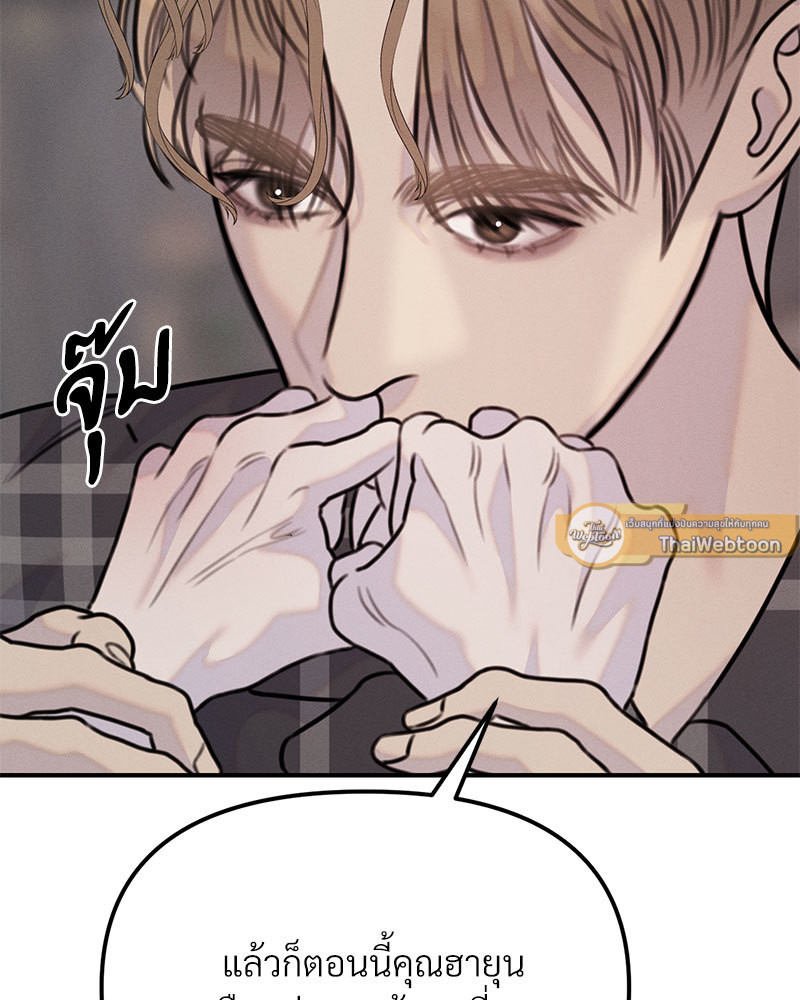 หน้า 114
