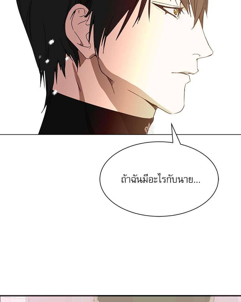 หน้า 108