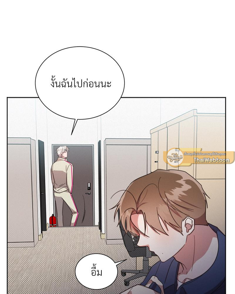 หน้า 93