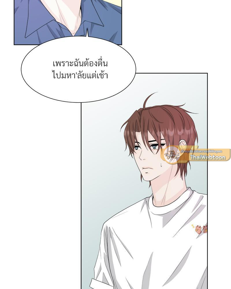 หน้า 68