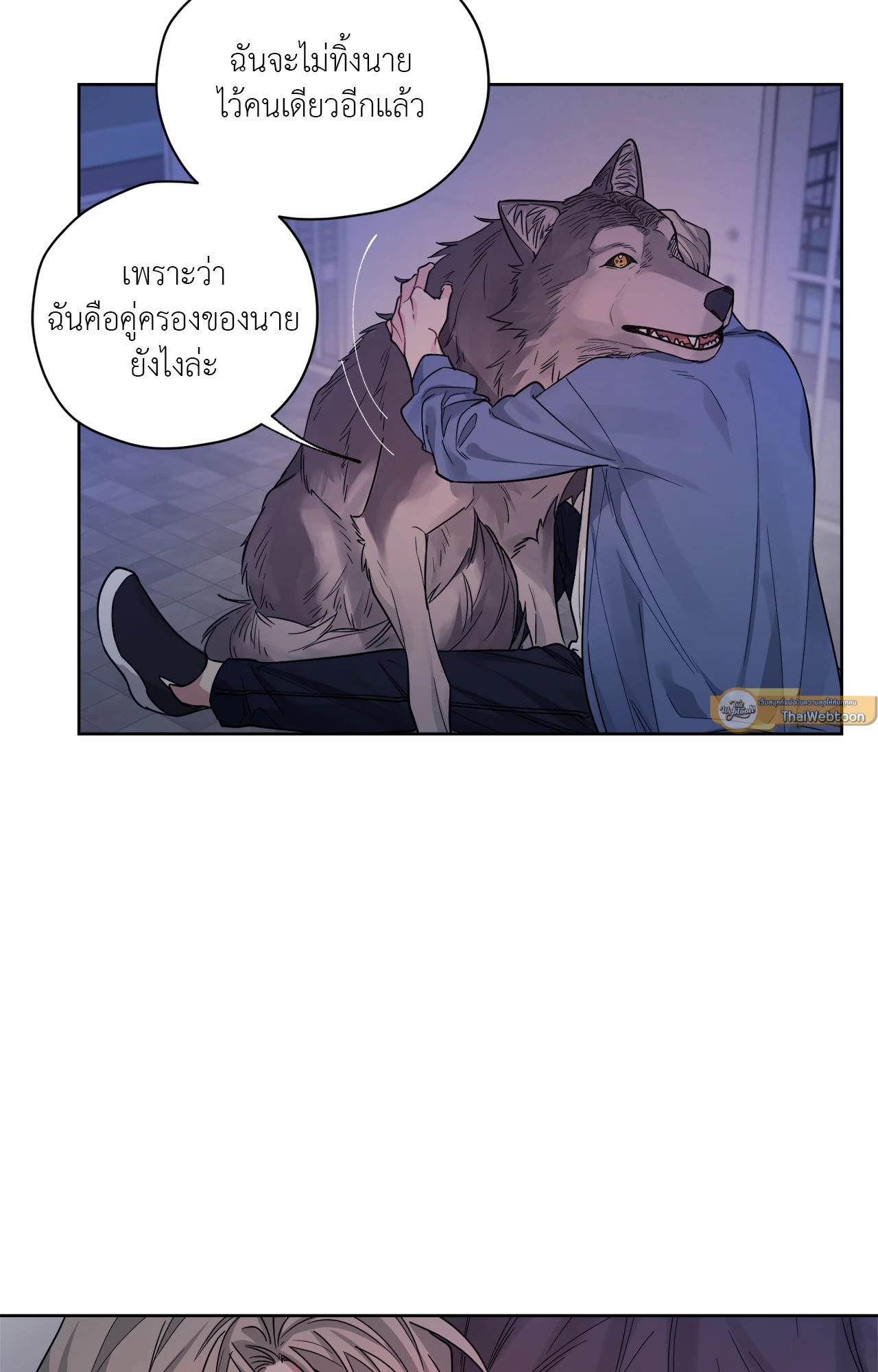 หน้า 51