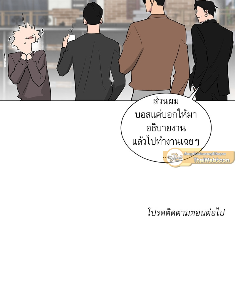 หน้า 72