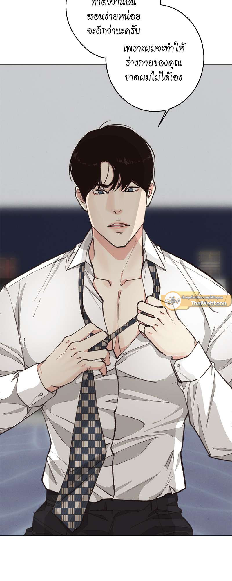 หน้า 45