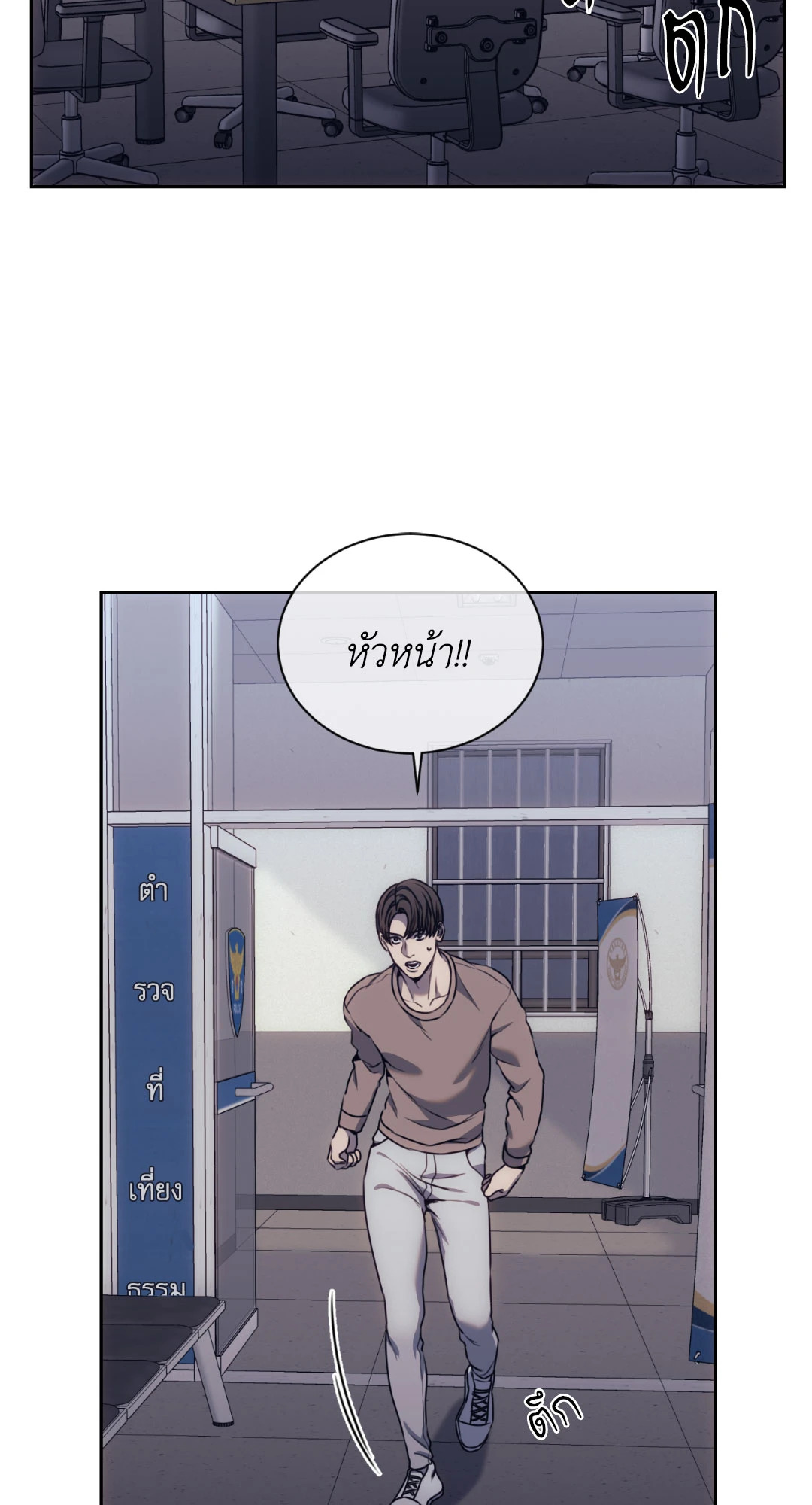 หน้า 64