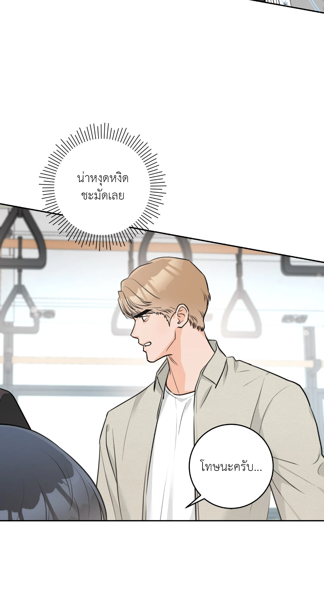 หน้า 63