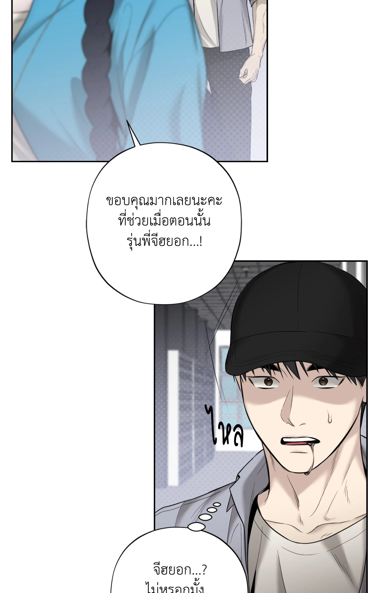 หน้า 67