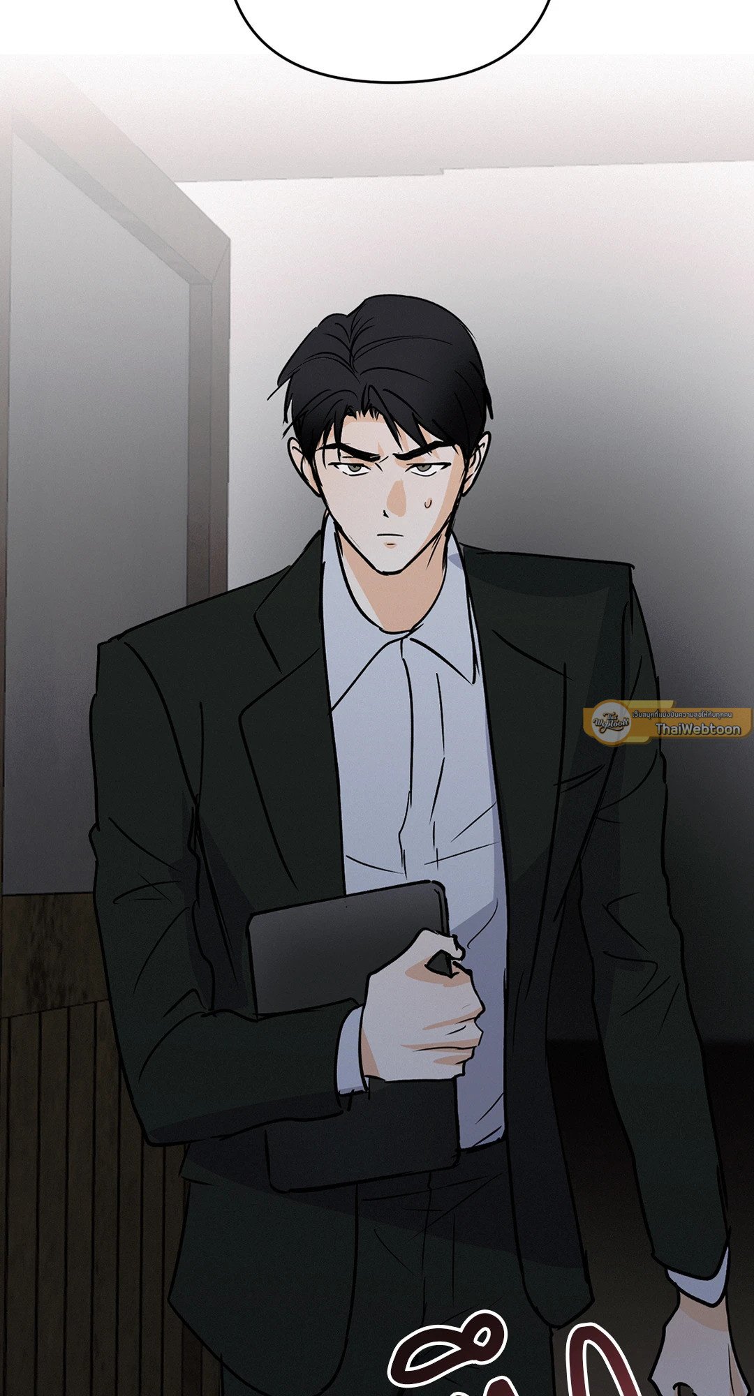 Love and Let Lie ตอนที่ 57 - รูปที่ 2