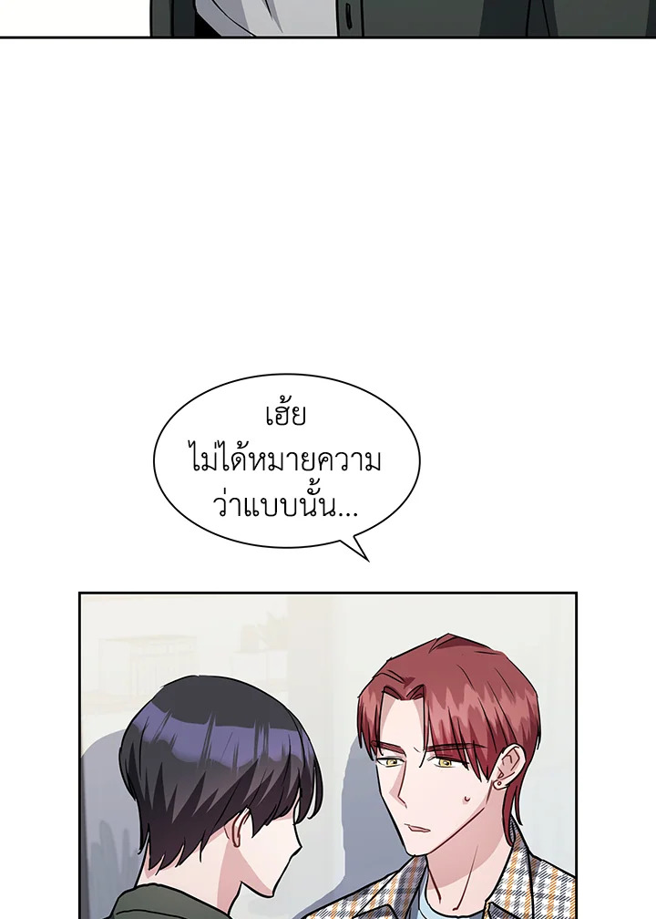 หน้า 63