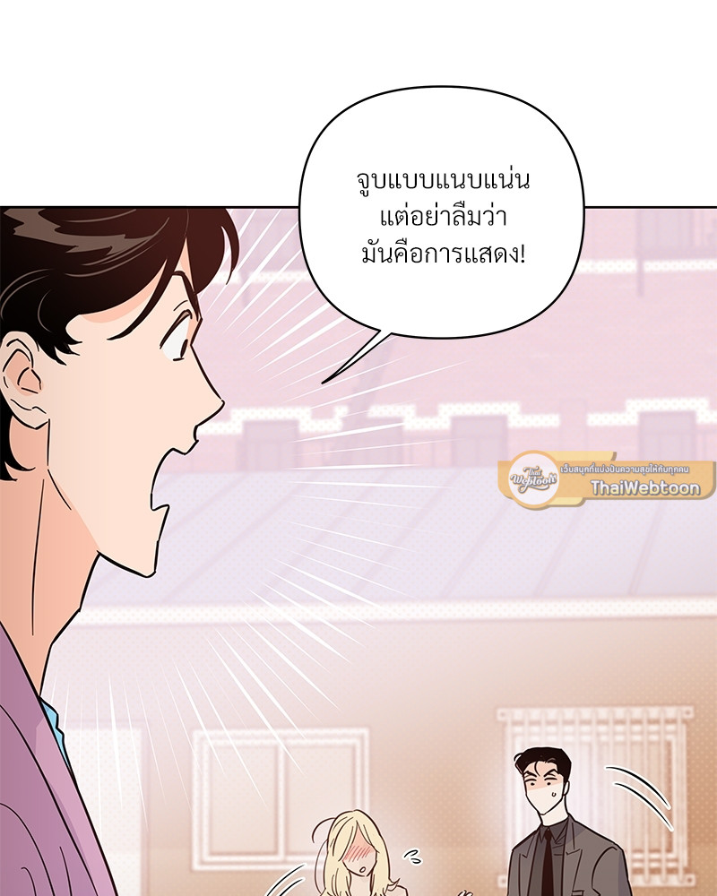 หน้า 126