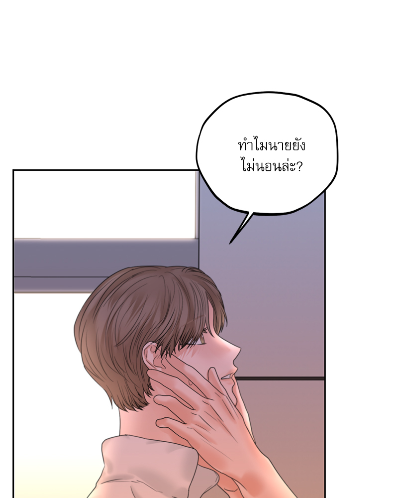 หน้า 64