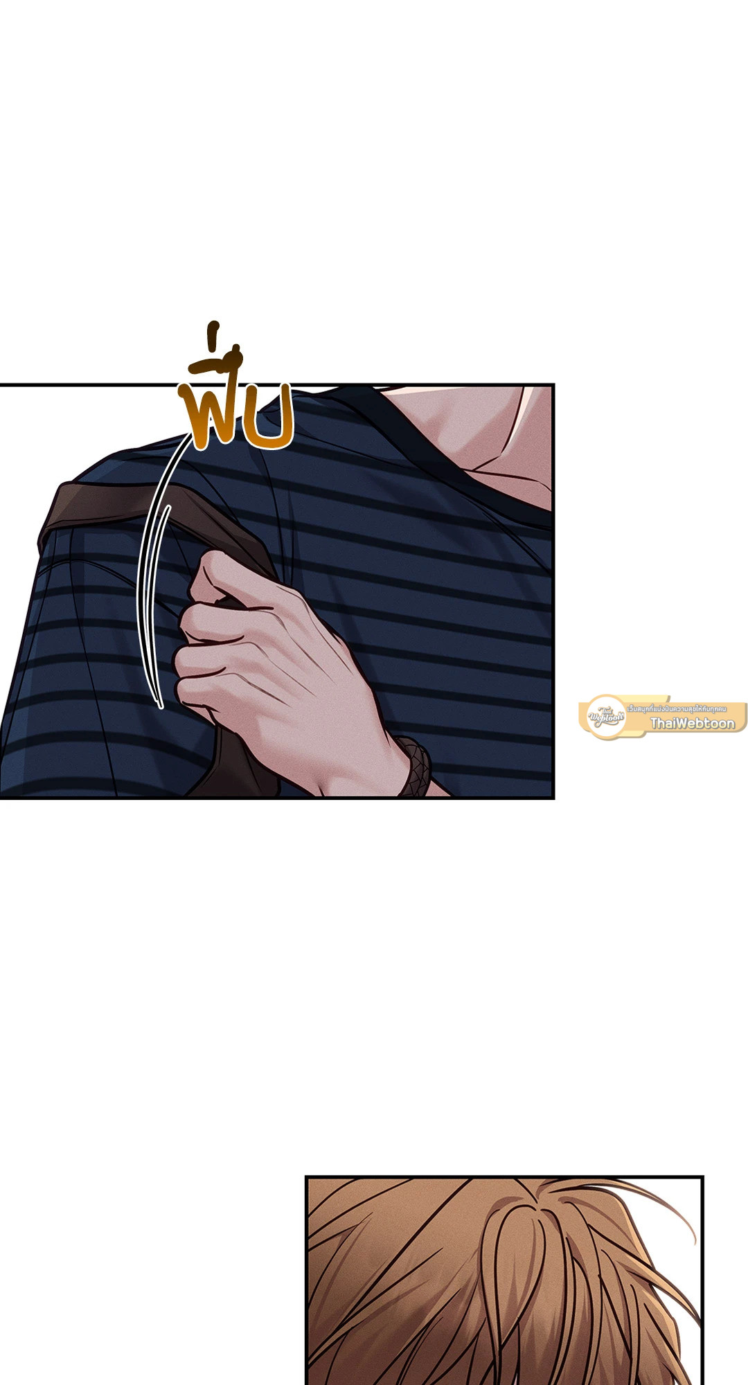 หน้า 61