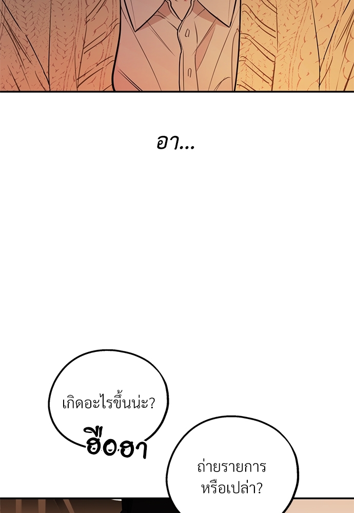 หน้า 164