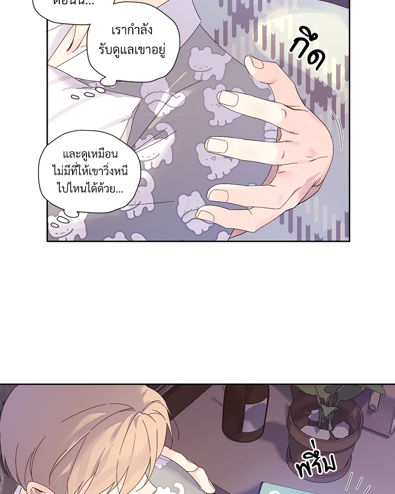 หน้า 38