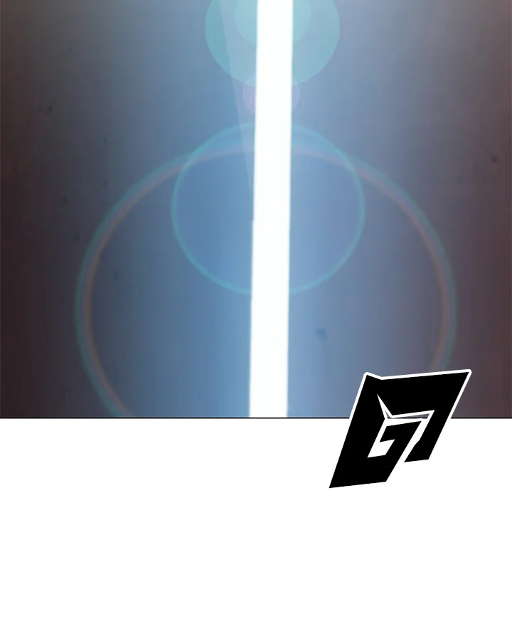 ฉันคือจอมคาถามหาเวทลุยเดี่ยว | Solo Spell Caster ตอนที่ 143 - รูปที่ 2