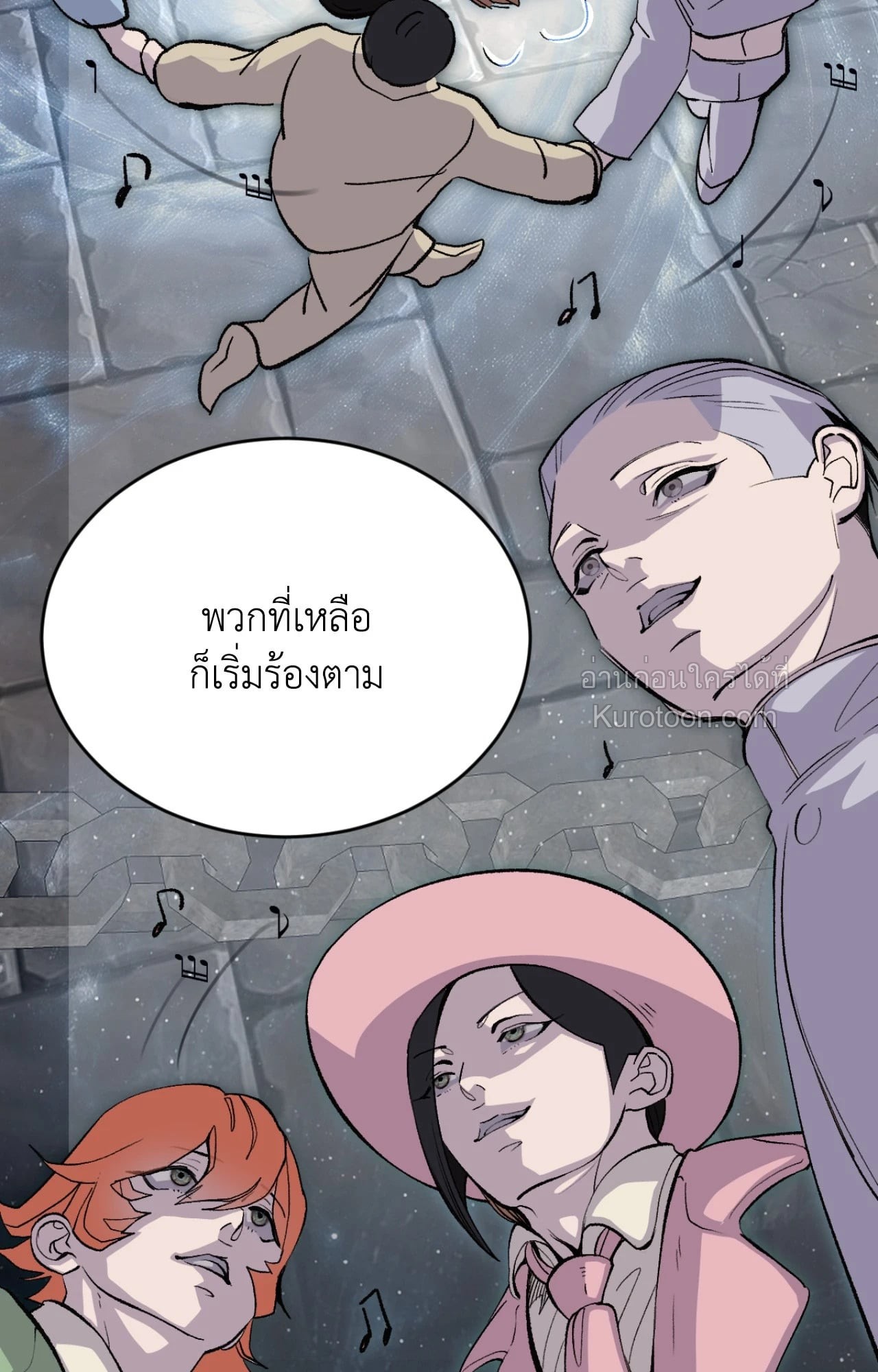 หน้า 57