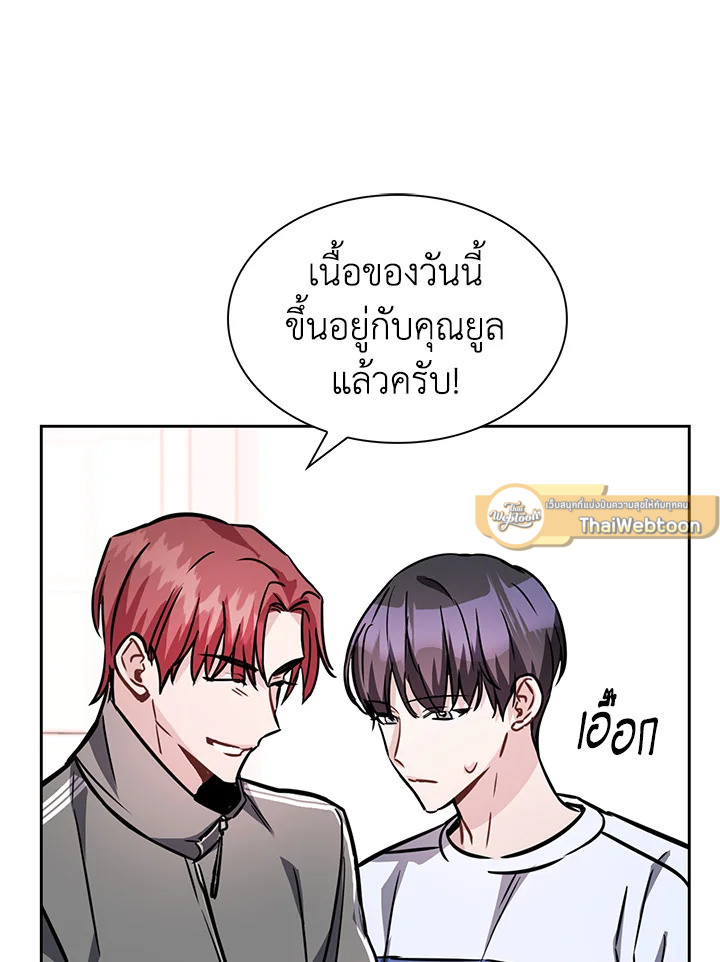 หน้า 89