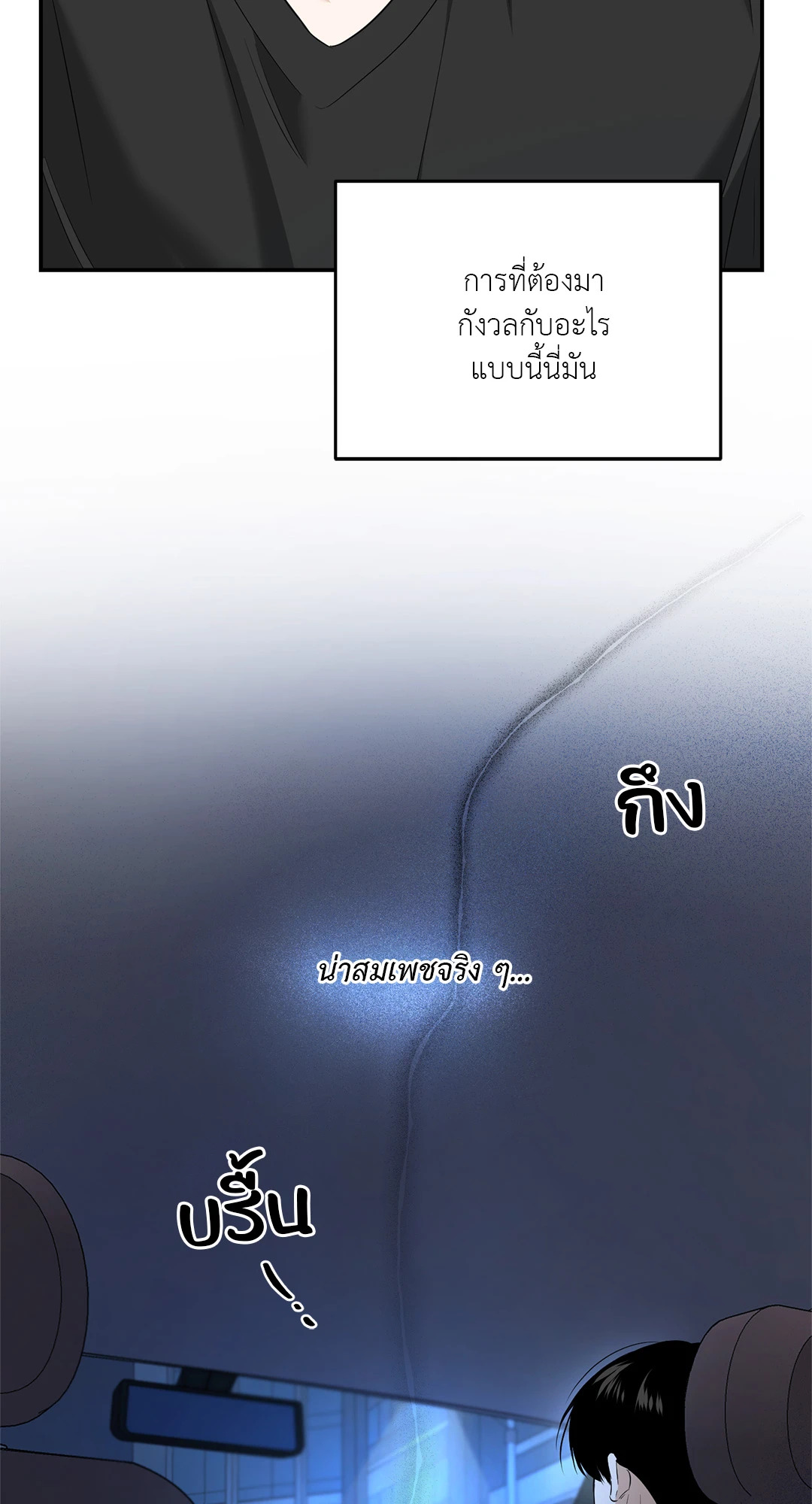 หน้า 66