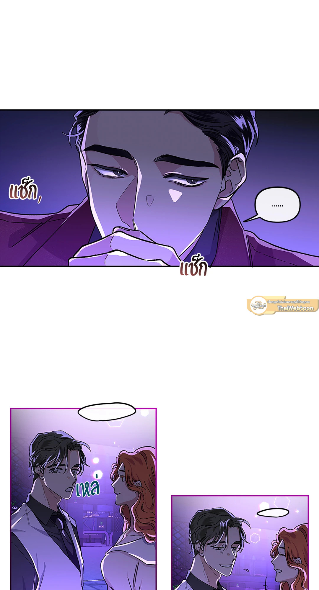 หน้า 28
