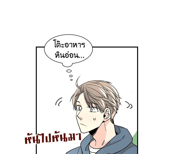 หน้า 39