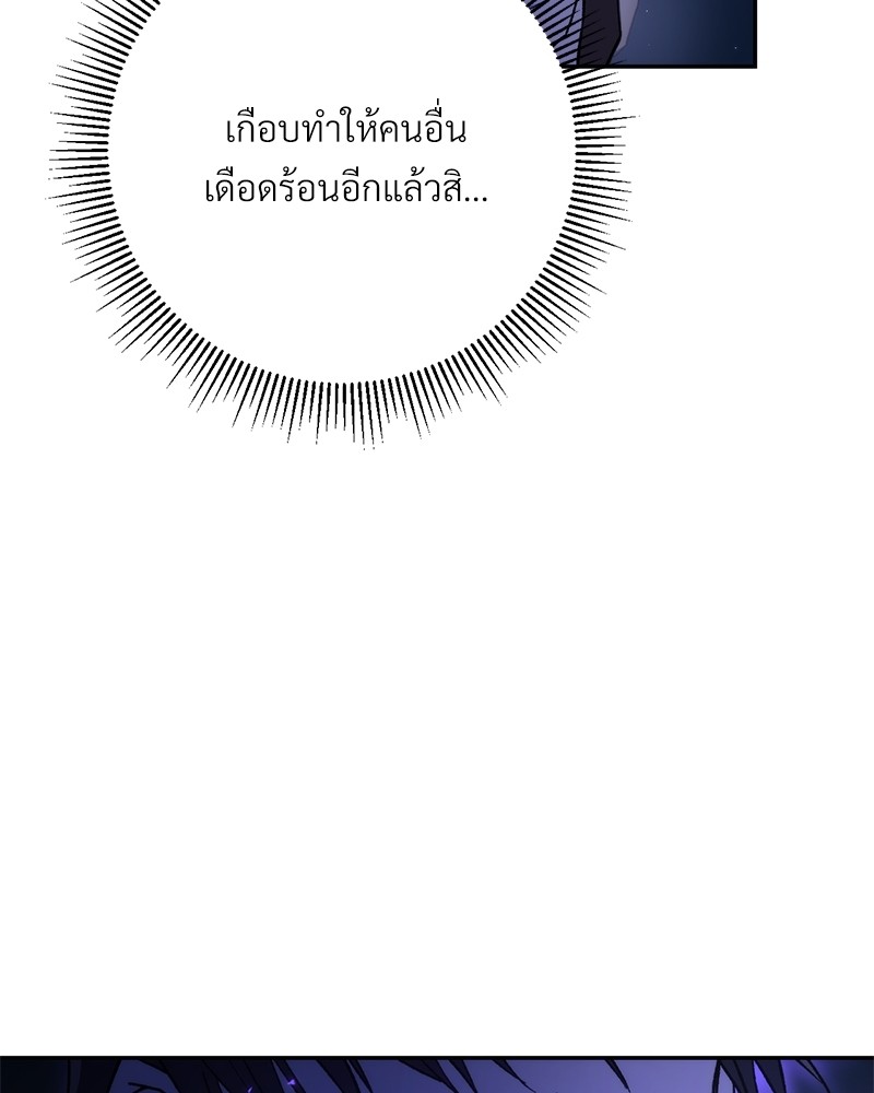 หน้า 108