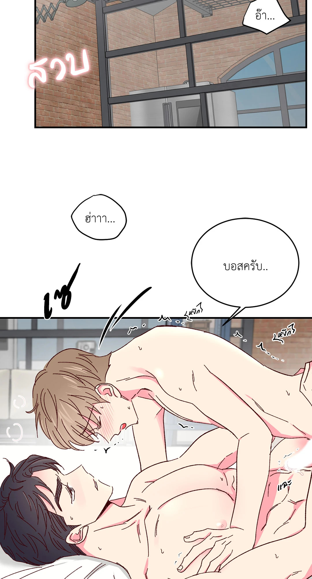 หน้า 27