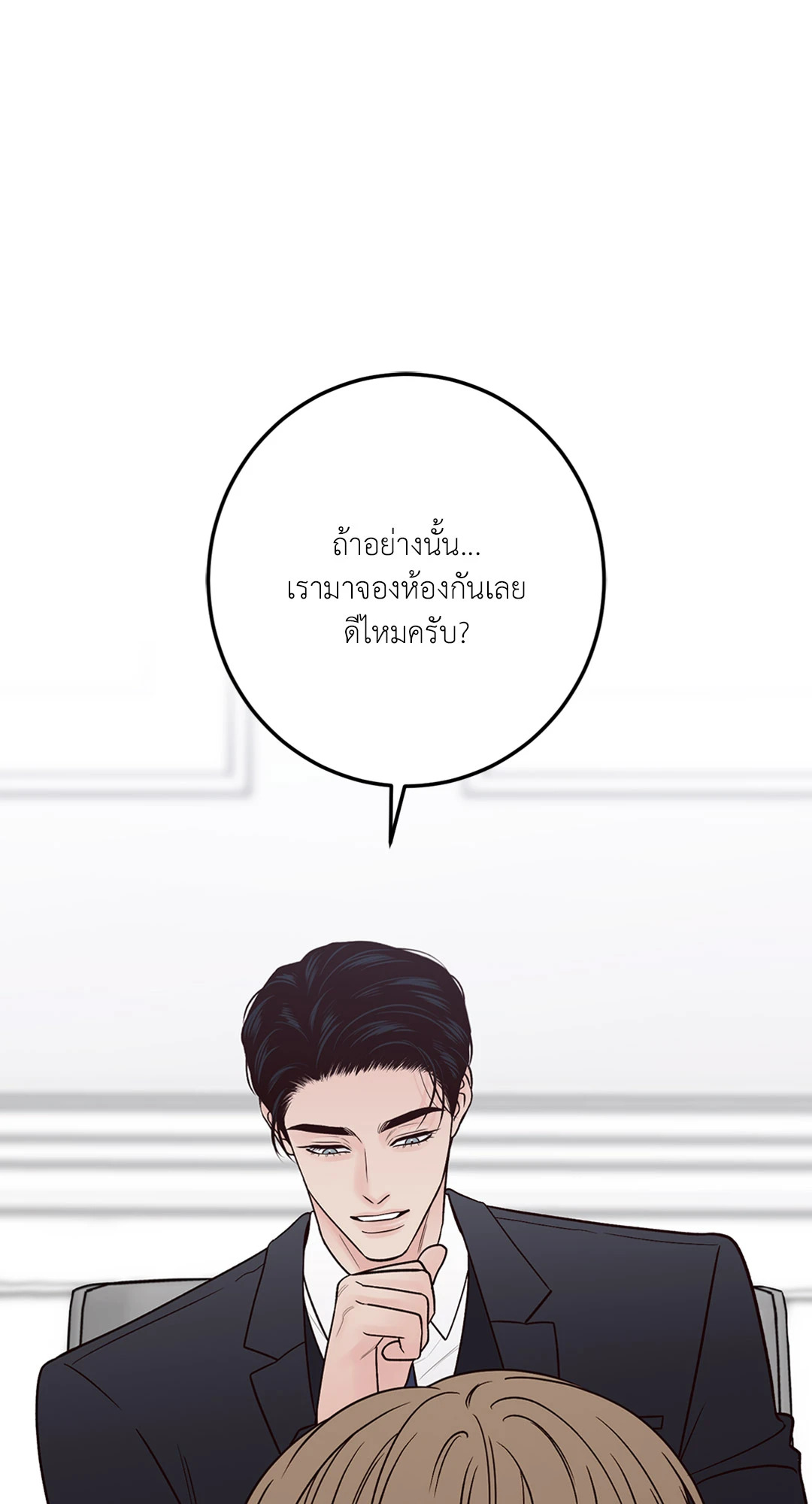 หน้า 92