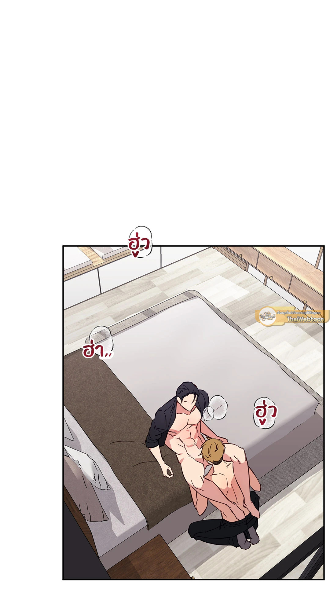 หน้า 68