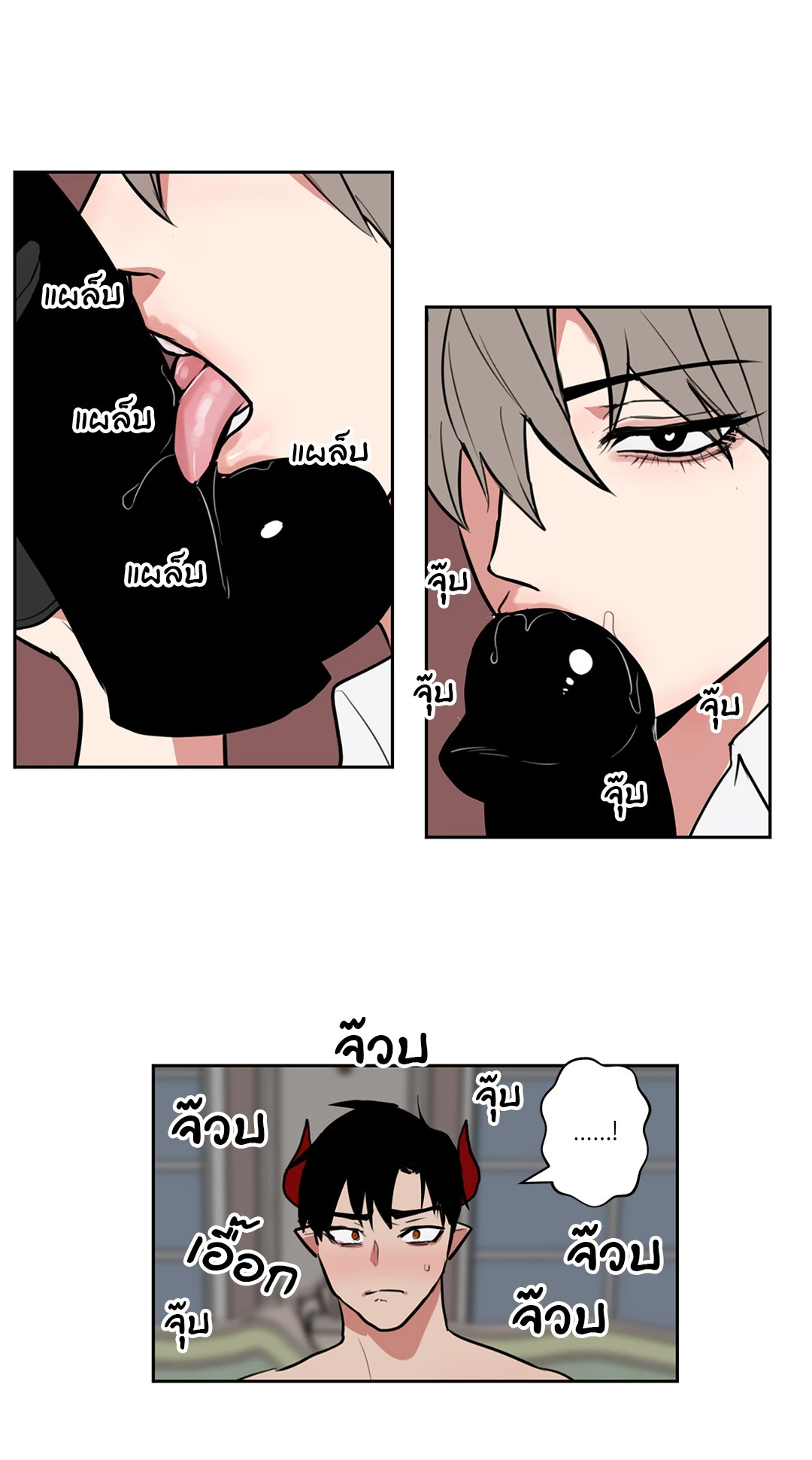 หน้า 27