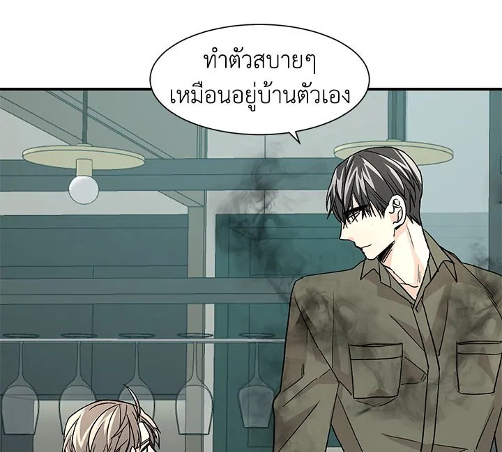 หน้า 55