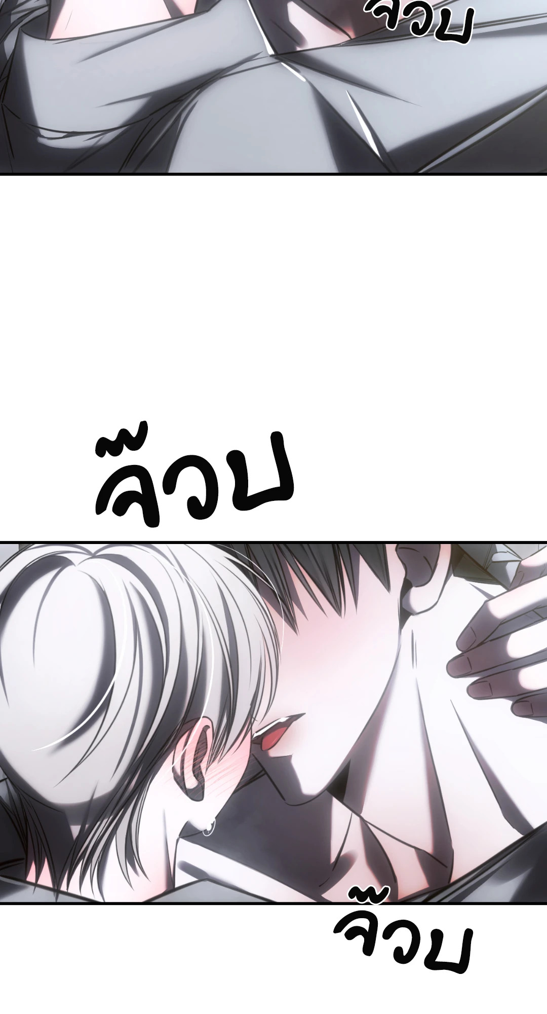 หน้า 66