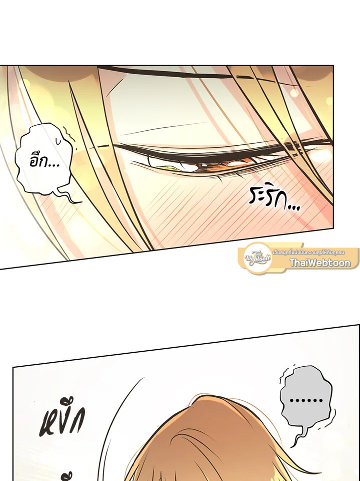 หน้า 85