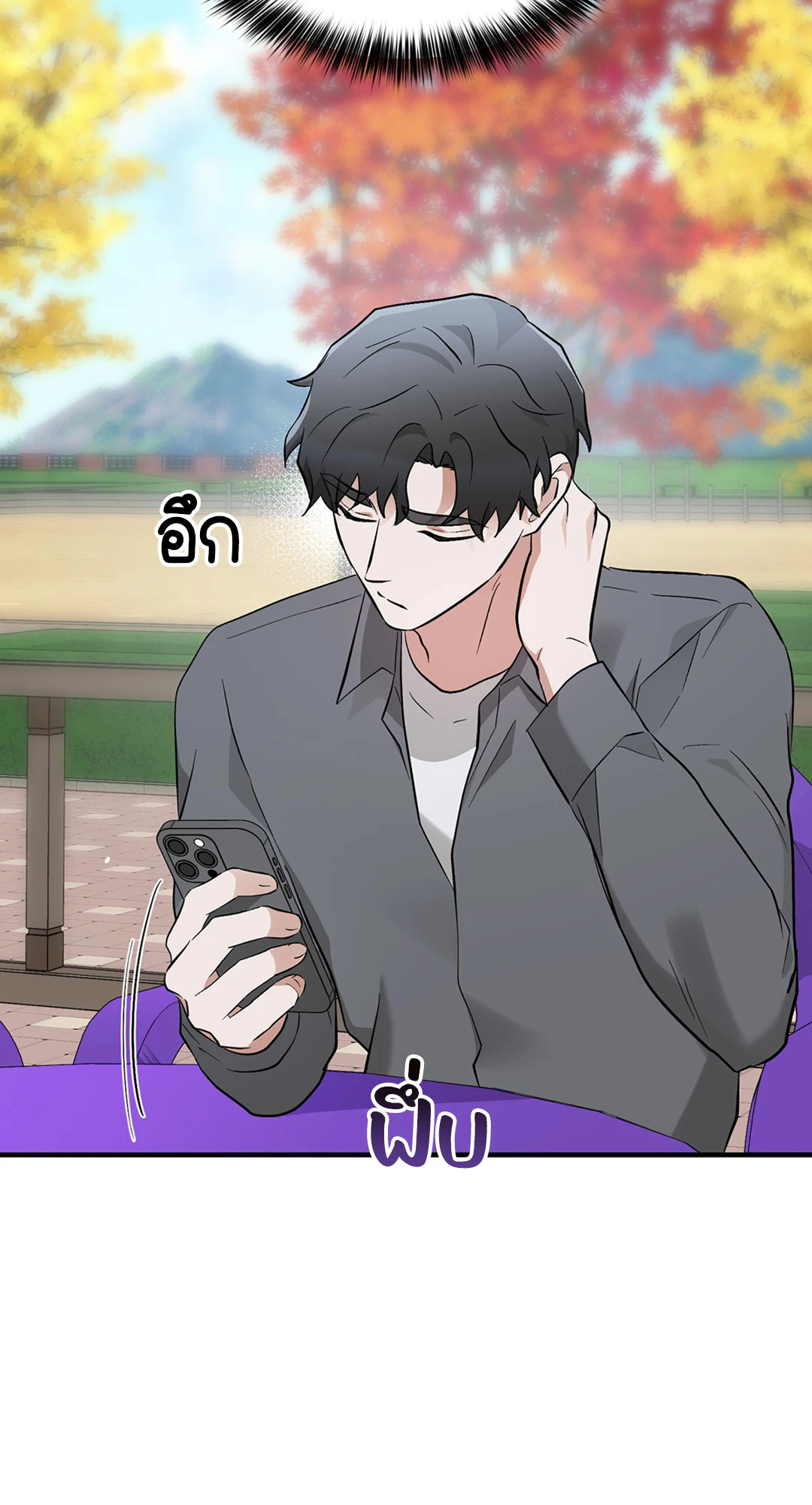 หน้า 69