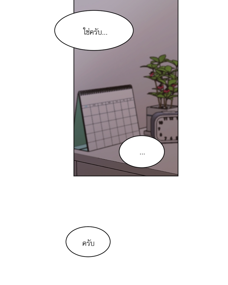 หน้า 60