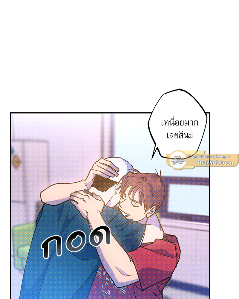 หน้า 103