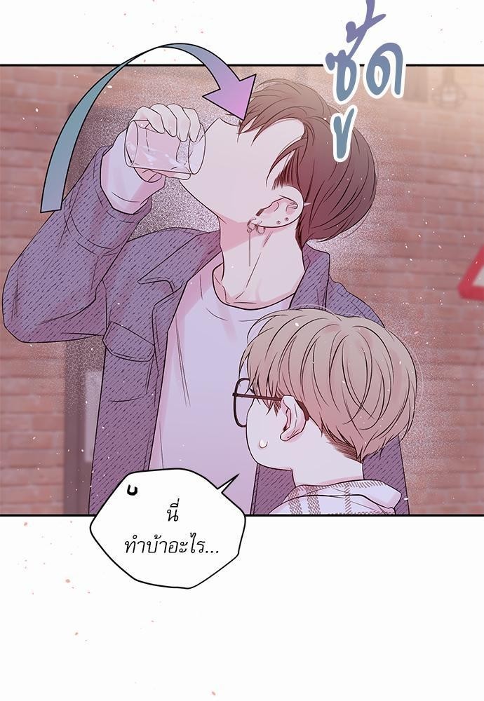หน้า 69