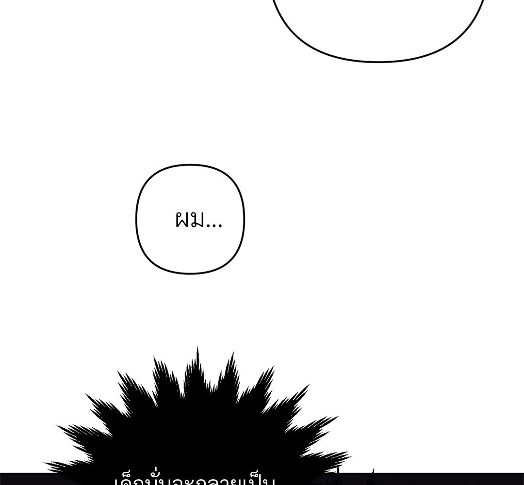 หน้า 100