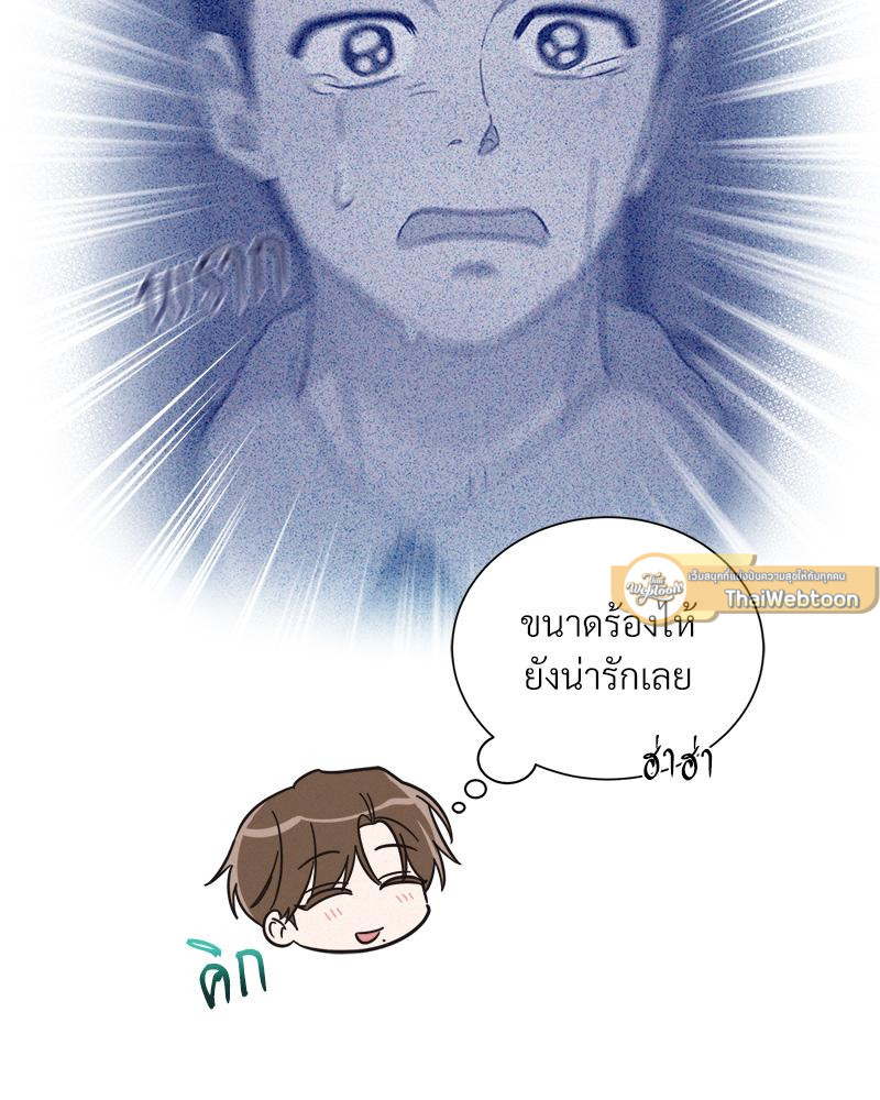 หน้า 90