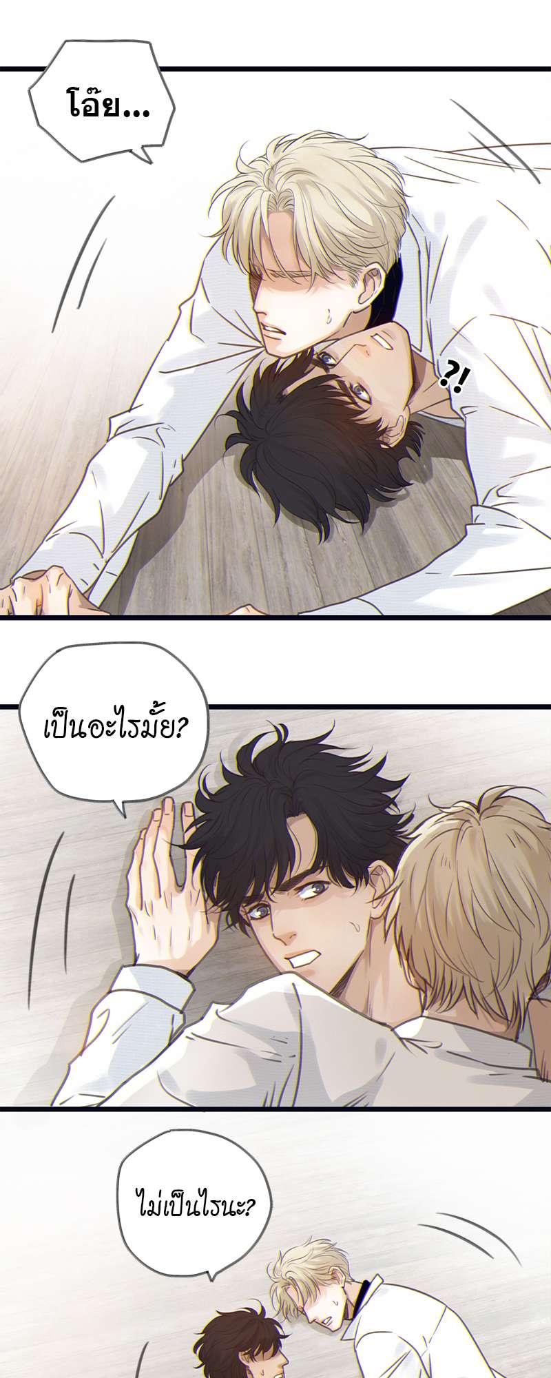 หน้า 41