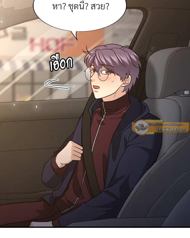 หน้า 129