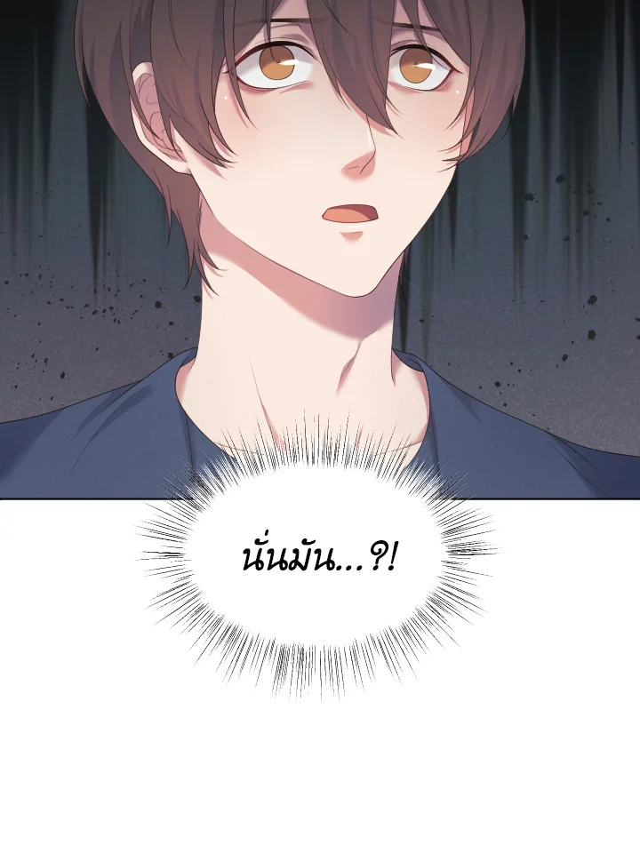หน้า 112