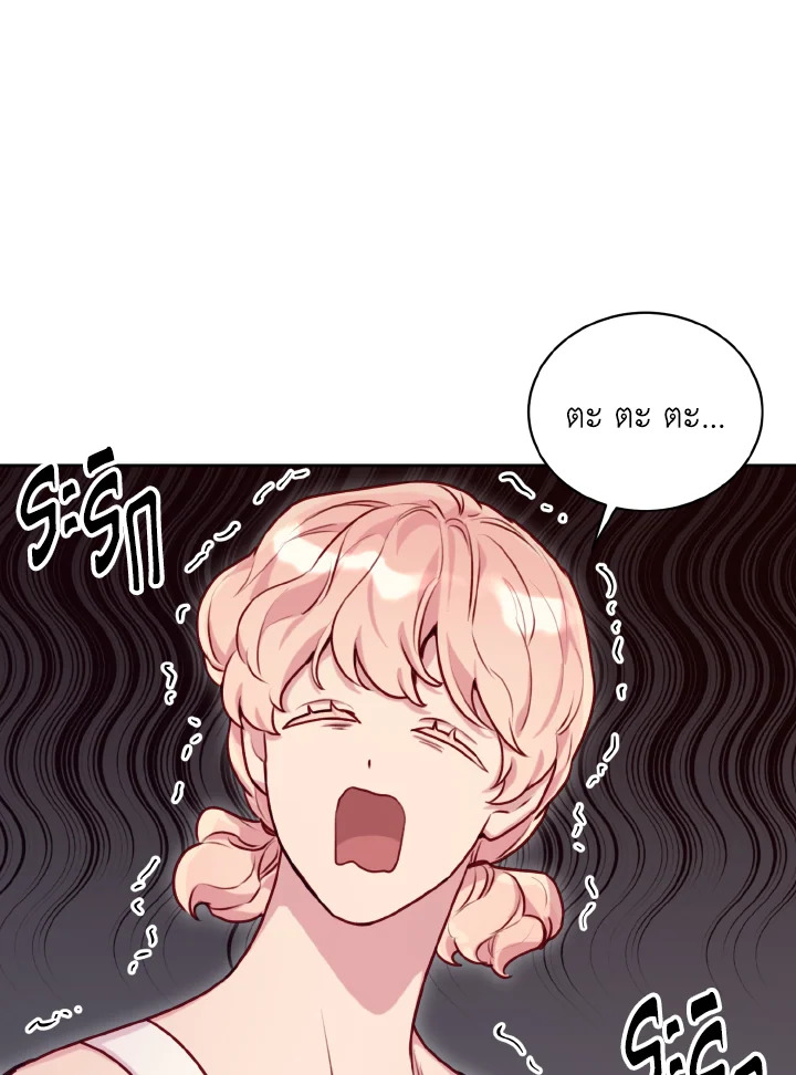 หน้า 106