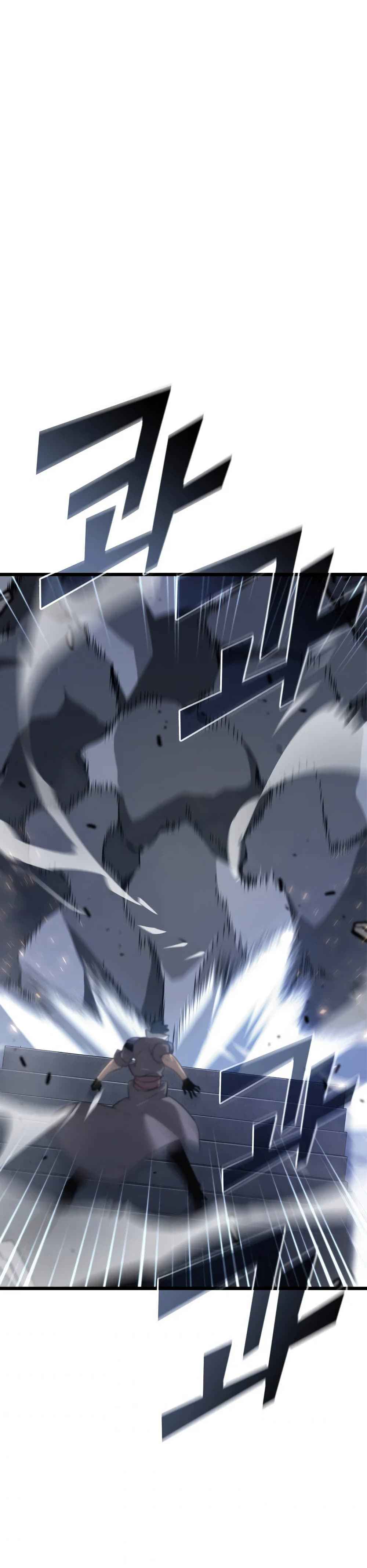 Return of the SSS-Class Ranker ตอนที่ 19 - รูปที่ 2