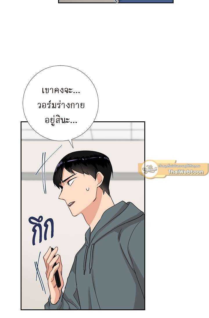 หน้า 38